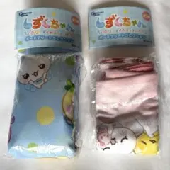 しずくちゃん　ポーチアソートコレクション
