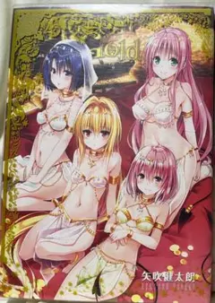 みうら様 リクエスト 2点 まとめ商品