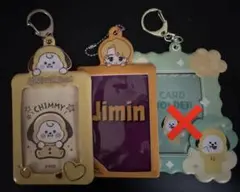 chimmy ジミン キーホルダー トレカケース セット