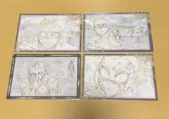 鬼滅の刃　ダイニング おすそわけ　ポストカード 不死川玄弥　4枚