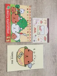 カピバラ　さん　クリアファイル　新品未使用 2025年最新】カピバラさん クリアファイルの人気アイテム - メルカリ