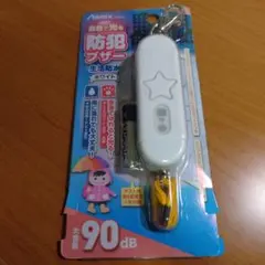 Item thumbnail for item 0e617535-f2c9-4392-b253-3e3b6975252f