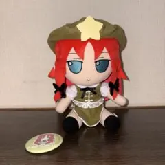 2025年最新】ふもふも めいりんの人気アイテム - メルカリ