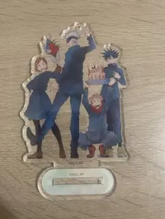 2026年最新】五条悟 バースデー mappaの人気アイテム - メルカリ