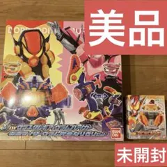 【美品】ヴラスタムギア&ヴラムブレイカーヴラム完全なりきりセットプリンテゴチゾウ