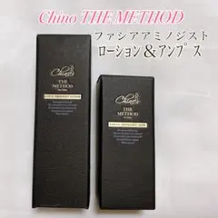 2025年最新】チノザメソッドの人気アイテム - メルカリ