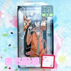 2026年最新】ボンゴレBOXの人気アイテム - メルカリ