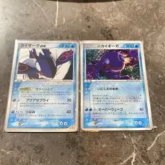 美品】【未開封品】【希少】ポケパークのセレビィ ポケパークの