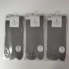 ぴょん吉様 リクエスト 2点 まとめ商品