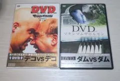 Item thumbnail for item e5c0932b-8edd-47eb-b21c-de50dac7c2eb