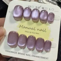 【セツ】マグネット　ネイルチップ　付け爪(A1189)