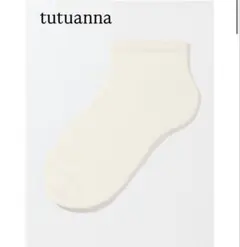 tutuanna まるで毛布！のような暖かさ・薄手 平無地くるぶしソックス