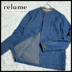 2025年最新】ジャーナルスタンダード gジャン ノーカラーの人気