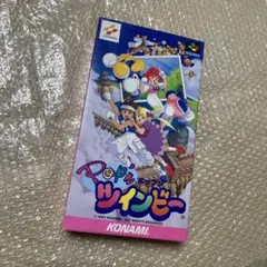 ピクノ専用カードソフト◇しらゆきひめ物語◇KONAMI◇未使用品 - メルカリ