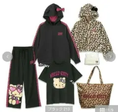 アベイル　Avail