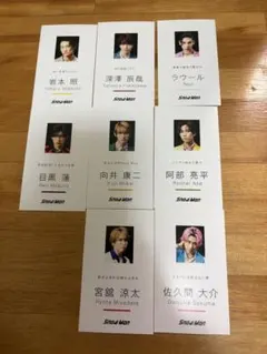 Snow Man dangerholic