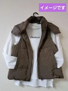 ブラウン ダウンベスト フード付き