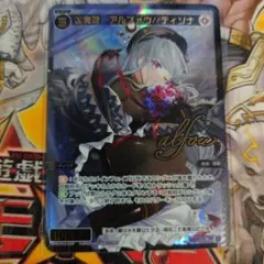 Item thumbnail for item 59e2f654-63ca-4aa3-b881-fb39fd21e3e9