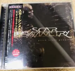 スカー・シンメトリー　ピッチ・ブラック・プログレス　CD 名盤