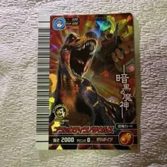 恐竜キング ブラックティラノサウルス ワンオーナー品 - メルカリ
