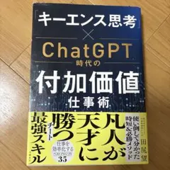 ぞーさん様 リクエスト 5点 まとめ商品