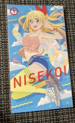 Item thumbnail for item e8f394de-f5bb-489b-b973-f9737a2c4530