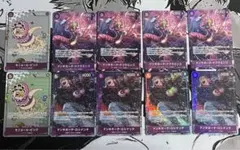 ワンピース カードゲーム ドンキホーテ海賊団ハッピーセットパラレル 10枚セット