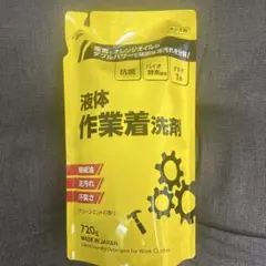 みみ様 リクエスト 2点 まとめ商品