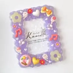 【No.419】紫系♡原宿イメージポップなホイップデコトレカケース　硬質ケース