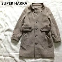 Item thumbnail for item 48ca6361-693a-45e4-8df4-fd963c90bc2d