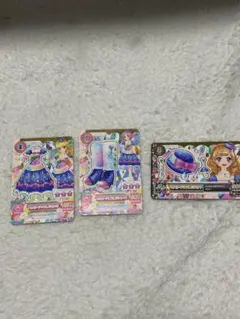 アイカツ トレーディングカード 3枚セット