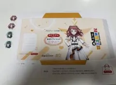 学マス　めぐリズム差し入れ袋　フレークシール　咲季　手毬