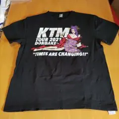2026年最新】ケツメイシ tシャツ2022の人気アイテム - メルカリ