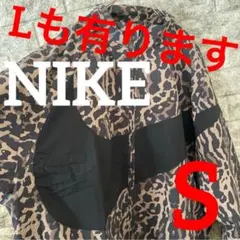 ラスト1着♪ NIKE★豹柄★ナイロンジャケット★レディース【ユニセックス】Sのサムネイル