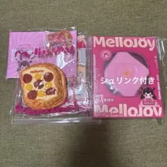 Mellojoy メロジョイ おにぎり・ミルフィーユ セット - メルカリ