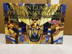 2026年最新】pg ガンダム フェネクス ナラティブの人気アイテム - メルカリ