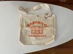 babymilo バッグ　新品