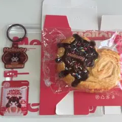 Mellojoy パルミエ バター