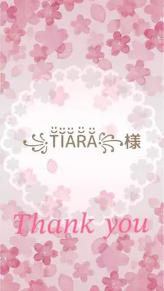 ꧁T̆̈Ĭ̈Ă̈R̆̈Ă̈꧂様 専用