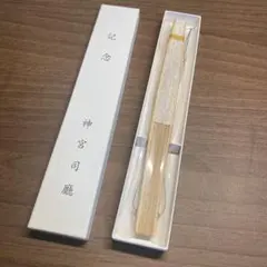 Item thumbnail for item c283e9a1-9fc6-4a85-a992-4570fbc38bc9