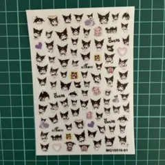 シロママ様 リクエスト 2点 まとめ商品