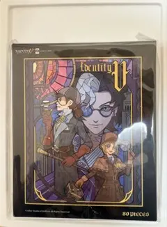 2026年最新】第五人格 写真家 3周年の人気アイテム - メルカリ