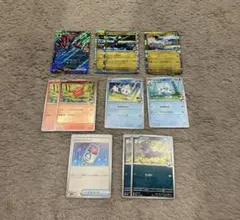 2026年最新】n ポケカ サポートの人気アイテム - メルカリ