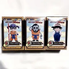 2025年最新】トリヤマロボの人気アイテム - メルカリ