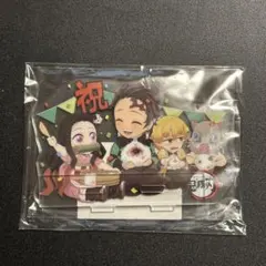 鬼滅の刃　竈門炭治郎　バースデーアクスタ