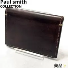 Item thumbnail for item d93bea15-0eb0-43a7-85da-6702e11e7f64