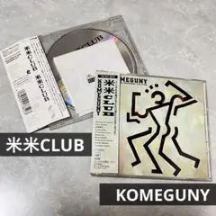 米米club 邦楽