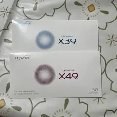 2026年最新】ライフウェーブx39の人気アイテム - メルカリ