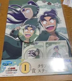 缶バッジ　クリアファイル　潮江文次郎　忍たま乱太郎　立花仙蔵