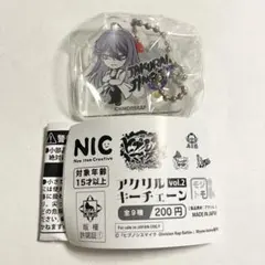 Item thumbnail for item 41e9f7cf-fe03-40fc-9768-057317dc054d